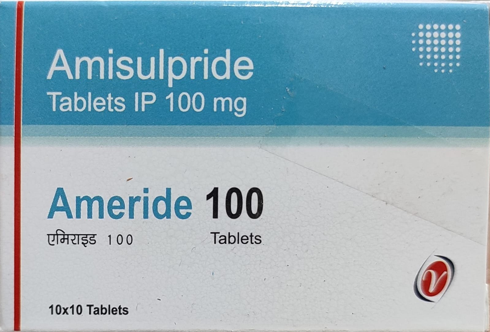 Ameride 100 – Amisulpride 100 mg Tablets